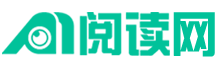 趣游话外