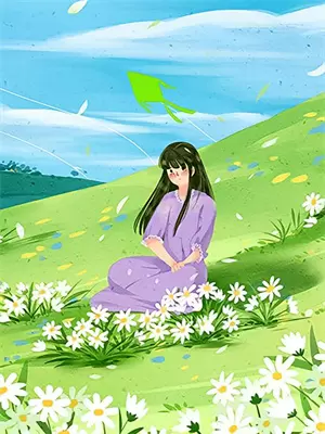 沉默